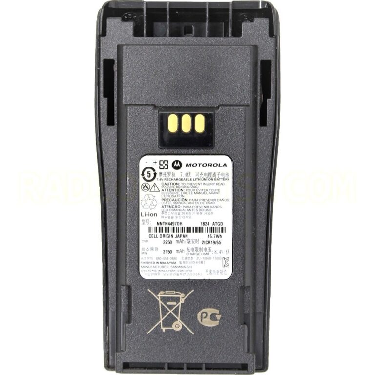 Motorola nntn4497br Battery - Best Motorola Batteries | CRR