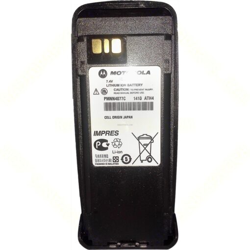 motorola-pmnn4077c-5-battery